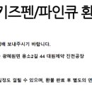 용소2길 이미지