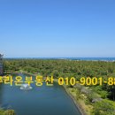 관광단지 라온2 이미지
