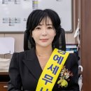 별미삼청수제비 이미지