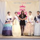 제이앤제이글로벌