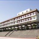 성덕고등학교 이미지