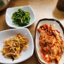 남파앞 팥죽집 이미지