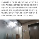 [단독] 文이 사문화한 특별감찰관 부활… 尹 “대통령도 견제 받는 권력” 이미지