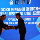 주식회사 피노 네이버블로그