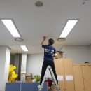 와동문구
