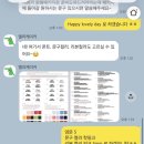 마곡중앙5로 | 마곡 케이크 디저트 맛집 엘리케이커 흑임자 갸또 케이크 홀케이크 픽업 솔직 후기