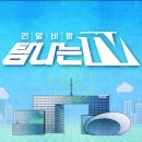다시스물 이미지
