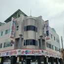 커피와소나무 이미지