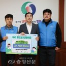 케이워터기술충주댐사업소