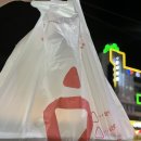 신전구리 | 수영만 다녀오면 돼지파티 밤10시에 신전떡볶이와 맥도날드 먹은 후기