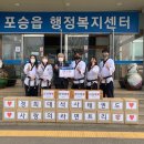 석사태권도 이미지