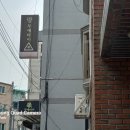 랑무에타이체육관 - 관악구 신림로18길 3-10 | 랑무에타이체육관