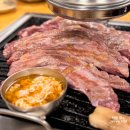 이태원1동주민센터 | 용산 강민경 추천 가로막살 맛집, 남산막창(feat. 인스타 예약 후기)