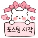 쌍용베스트부동산공인중개사사무소 네이버블로그
