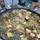 송산주막한우생고기전문점 이미지