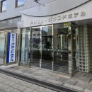 11305-15-421-1 | 일본 마츠야마 3인 숙소 추천! 마츠야마뉴그랜드호텔 8월 이용후기