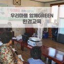 가룡마을회관 이미지