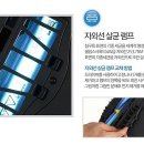 온세상어린이집 이미지