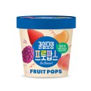 대비지 | 젼언니 프룻팝스 출시 인기 대비 실망 후기