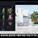 스튜디오인보틀