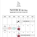 루아어린이집 이미지