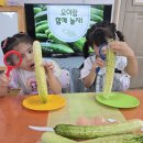 푸드브릿지