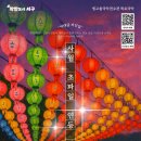 2025년 목요국악 이미지