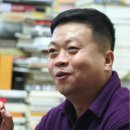 유성당한의원 이미지