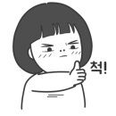 제이씨스크린골프골프존