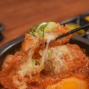 쿠마키친 이미지