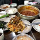 동인동갈비찜임은점 | [대구 동인동 맛집] 찜갈비 현지인 추천 맛집 대구여행 찜갈비골목 대구 10미 본점 후기 &#34;낙영찜갈비&#34;