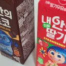 마리노피자치킨 네이버블로그