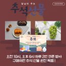세원쇼핑