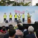 송정동주민센터 이미지