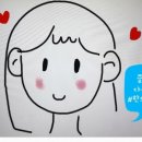 인천송도 더율한의원 이미지