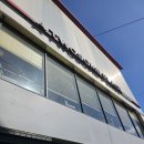 투썸플레이스퀸스