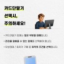 4공간수학교습소
