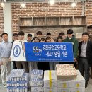 김화공업고등학교 더코리아