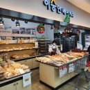 세종마트 맞은편 이미지