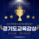 화성시미디어센터 이미지