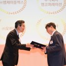 ㈜영인개발 이미지