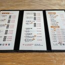 다바다횟집 이미지