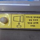 GS25현대파크점 이미지