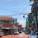 상대종합시장 이미지