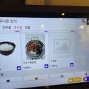[삼성역 맛집] 효자동감자탕 / 뜨끈한 감자탕이 맛있었던 대치동감자탕 맛집