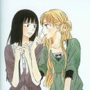 에틱