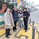 중촌초등학교 이미지