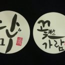 예뜰공방