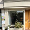 보뜨(BOTTE) 이미지