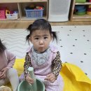 정읍원광어린이집